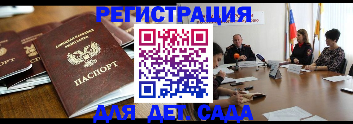 пропишу в квартире в Балтийске